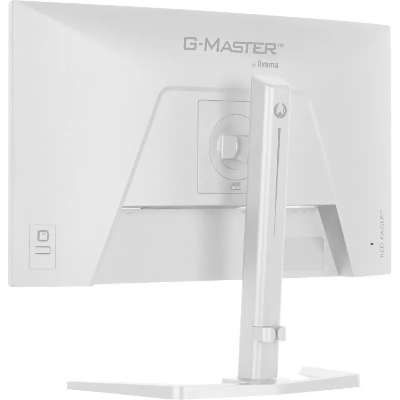 Monitor IIYAMA G-Master GB2471HSU-W1 23,8 Zoll (60,5 cm) Full HD HDMI/DP/USB Weiß