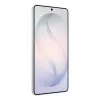 Samsung Galaxy S26 Ultra 17,5 cm (6,9 Zoll) Dual SIM Android 16.0 5G USB Typ-C 12 GB 256 GB 5000 mAh Weiß