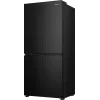 Hisense RQ5P470SAFD Freistehend 483 L Schwarz, Edelstahl