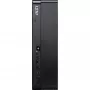 MSI Pro DP80 AI A2G-079XDE Intel Core Ultra 7 265F 16 GB DDR5-SDRAM 1 TB SSD Desktop-PC Schwarz