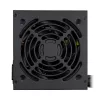 Netzteil Cougar ATLAS 650W ATX3.1 80 PLUS Bronze, 24-Pin-ATX, 120-mm-Lüfter, schwarz