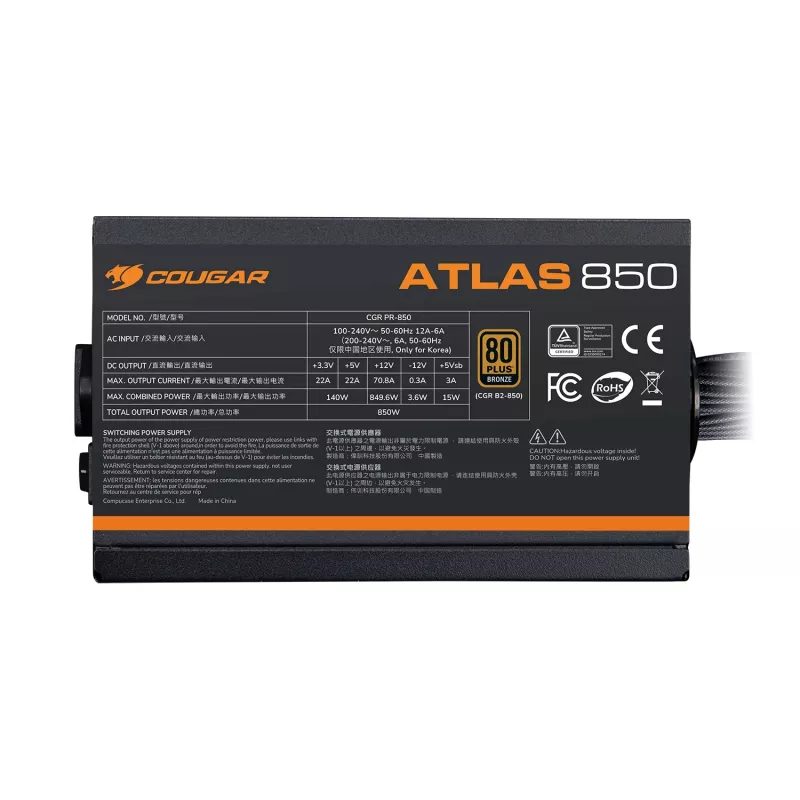 Netzteil Cougar ATLAS 650W ATX3.1 80 PLUS Bronze, 24-Pin-ATX, 120-mm-Lüfter, schwarz