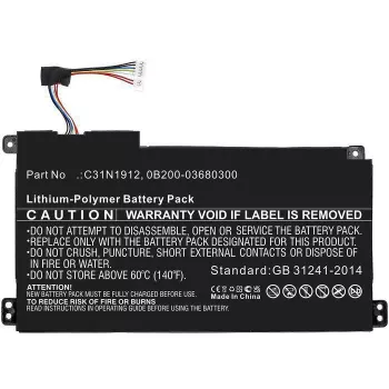 CoreParts 0B200-03680200-CP Laptop-Ersatzteil Batterie