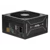 MSI MAG A650GLS PCIE5 Netzteil 650 W 24-polig ATX ATX Schwarz