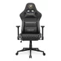 Universal-Gaming-Stuhl COUGAR Gaming Armor One V2 Gold F Upholstered gepolsterter Sitz Schwarz Gold