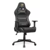 Universal-Gaming-Stuhl COUGAR Gaming Armor One V2 Gold F Upholstered gepolsterter Sitz Schwarz Gold