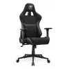 Universal-Gaming-Stuhl COUGAR Gaming Armor One V2 Gold F Upholstered gepolsterter Sitz Schwarz Gold