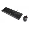 Lenovo 4X31R64400 Tastatur Maus enthalten Universal USB US English Schwarz