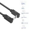 ACT USB 3.0 10Gbps 60W USB Type-C (nach oben/unten abgewinkelt) auf USB Type-C (nach oben/unten abgewinkelt) Kabel, 0,5 Meter
