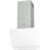 Gorenje WHI649EXGW Wandmontiert Silber, Edelstahl 608 m³/h