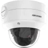 IP-Sicherheitskamera Hikvision DS-2CD2786G2-IZS(2.8-12mm)(C)