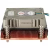 Air cooler Dynatron A-18 Prozessor 7 cm Kupfer Grau