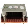 Air cooler Dynatron A-18 Prozessor 7 cm Kupfer Grau