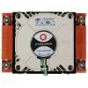 Air cooler Dynatron A-18 Prozessor 7 cm Kupfer Grau