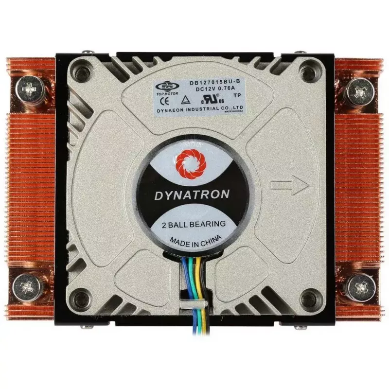 Air cooler Dynatron A-18 Prozessor 7 cm Kupfer Grau