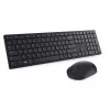 DELL Pro Tastatur und Maus - KM5221W - Spanisch (QWERTY) - Schwarz
