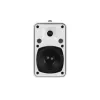 2-Wege-Lautsprecher Omnitronic 11036953 Weiß Kabelgebunden 40 W