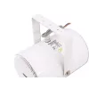 Omnitronic PS-30 Weiß Kabelgebunden 20 W Lautsprecher
