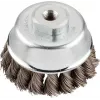 Topfbürste KWB 719210 10 cm