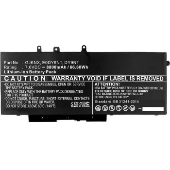 CoreParts GD1JP-CP Laptop-Akku