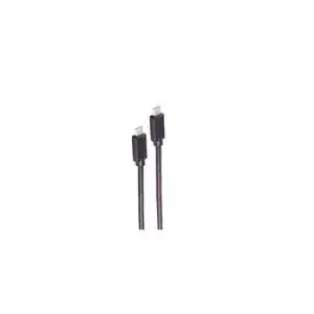 shiverpeaks BASIC-S USB-C-auf-USB-C-Kabel, USB 3.2 Gen 2x2, 100 W, 1 m
