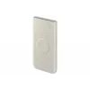 Tragbare kabellose Powerbank Samsung EB-U2510XUEGWW 10000 mAh mit kabellosem Laden