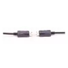 DisplayPort-Kabel ShiverPeaks BS10-81045 3 m Schwarz