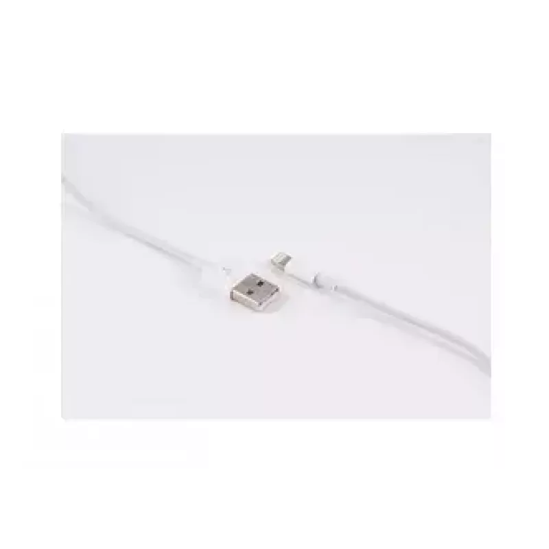 ShiverPeaks BS14-12044 USB-2.0-Ladekabel, USB-A-Stecker auf 8-Pin-Stecker, 0,2 m, Weiß