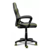 PC-Gaming-Stuhl TRUST 25786 – gepolsterte Sitzfläche, max. Gewicht 110 kg, Sitzfläche 44×44 cm, max. Höhe 100 cm, schwarz/gelb