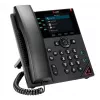 HP Poly VVX 350 6-Line IP Phone and PoE-enabled, IP Phone, Schwarz, Wired handset, 6 lines, LCD, 8.89 cm (3.5 inch)