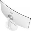 MSI Modern MD342CQPW Computermonitor 86,4 cm (34 Zoll) 3440 x 1440 Pixel UltraWide Quad HD Weiß