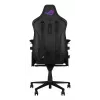 Universal-Gaming-Stuhl ASUS ROG Courser — gepolsterte Sitzfläche, max. Gewicht 136 kg, Sitzfläche 670×700 mm, Mindesthöhe 140 cm, schwarz