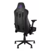 Universal-Gaming-Stuhl ASUS ROG Courser — gepolsterte Sitzfläche, max. Gewicht 136 kg, Sitzfläche 670×700 mm, Mindesthöhe 140 cm, schwarz