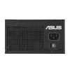 Netzteil ASUS TUF Gaming 750G EVO — 750 W, ATX, 80 PLUS Gold, 20+4‑polig, schwarz