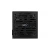 Aerocool VX PLUS 600 Netzteil 600 W 20+4 pin ATX ATX Schwarz