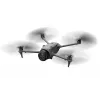 DJI Mavic 4 Pro Quadcopter 100 MP 12288 x 8192 Pixel Grau