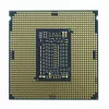 Lenovo Intel Xeon Silver 4509Y processor 2.6 GHz 22.5 MB