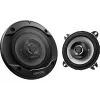 Kenwood KFC-S1066 Lautsprechertreiber 21 W 2 Stück(e) Breitbandlautsprechertreiber