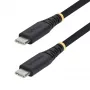 StarTech.com 30cm (1ft) USB-C-Ladekabel, 60W (3A) PD, doppellagig umflochtenes Nylon/TPE-Mantel, robustes USB-C-Ladekabel, USB 2.0 Laptop-Ladekabel