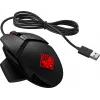 HP OMEN by Reactor Maus, Rechtshänder, Optisch, USB Typ-A, 16000 DPI, 0,2 ms, Schwarz
