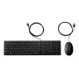 Kabelgebundenes Tastatur- und Maus-Set HP Wired Desktop 320MK