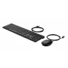 Kabelgebundenes Tastatur- und Maus-Set HP Wired Desktop 320MK