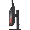 OMEN by HP 31,5 Zoll QHD 165Hz Curved Gaming-Monitor - OMEN 32c (generalüberholt)