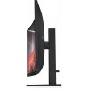 OMEN by HP 31,5 Zoll QHD 165Hz Curved Gaming-Monitor - OMEN 32c (generalüberholt)