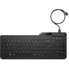 HP 405 Multi-Device kabelgebundene Tastatur mit Hintergrundbeleuchtung, Full-Size (100 %), kabelgebunden, USB, Membran, Schwarz
