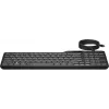 HP 405 Multi-Device kabelgebundene Tastatur mit Hintergrundbeleuchtung, Full-Size (100 %), kabelgebunden, USB, Membran, Schwarz