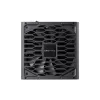 Chieftec Vega PPG-750-C Netzteil 750 W 20+4 Pin ATX ATX Schwarz