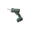 Bosch UniversalCut 18V-65 Akku-Gartensäge inkl. Akku und Ladegerät, 06033D5202