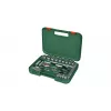 Bosch 1600A02Z9G 1/2 + 1/4 Steckschlüsselsatz mit Ratsche, 56 Stk., Grün