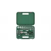 Bosch 1600A02Z9G 1/2 + 1/4 Steckschlüsselsatz mit Ratsche, 56 Stk., Grün